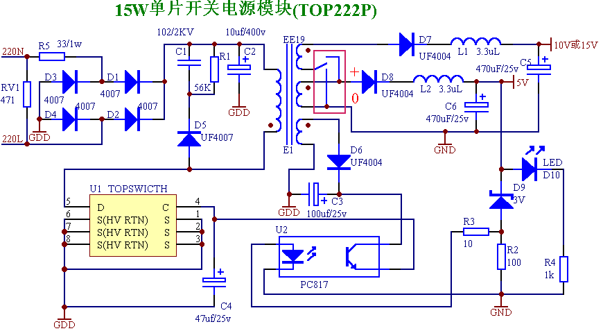 改进top222p开关电源模块